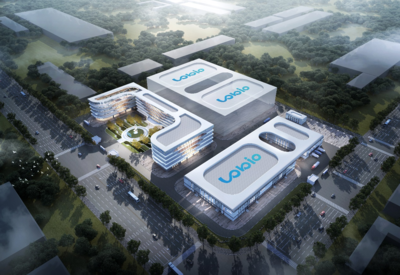 省醫工設計院以專業設計賦能產業發展 成功中標山東魯抗好麗友生物疫苗工廠建設項目